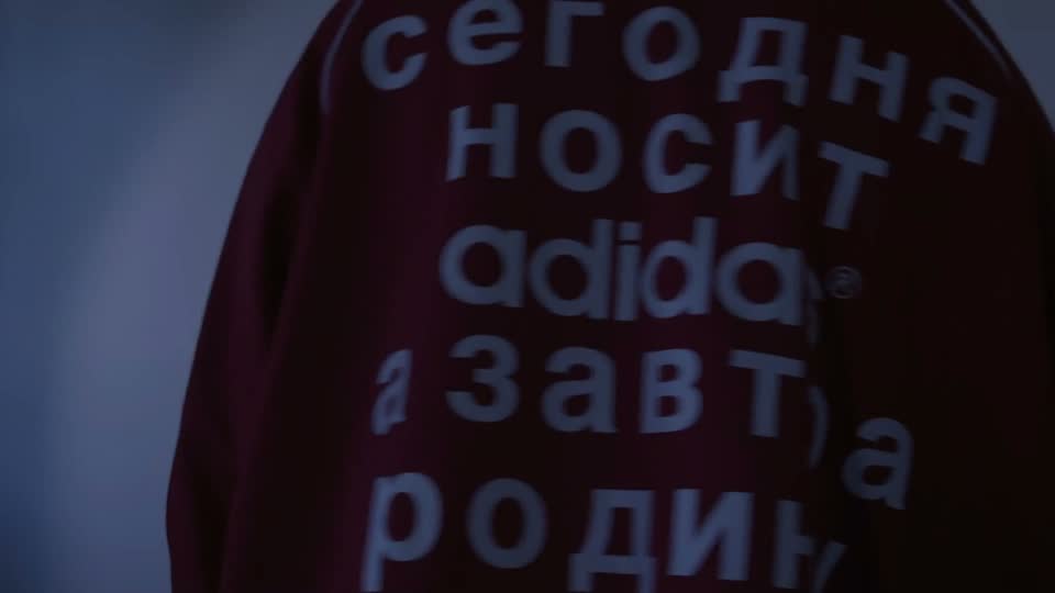 End of History Part 1 frame 120